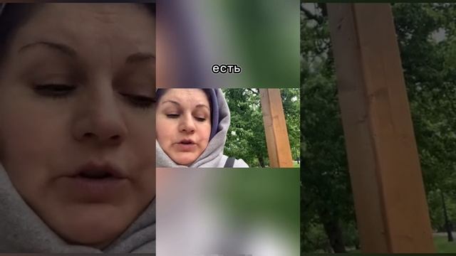 ❤️🙏Полное🙏видео🙏на🙏канале🙏Чудеса🙏которые🙏делает🙏Иоанн 🙏Шанхайский🙏 и 🙏Сан-🙏Францисский🙏