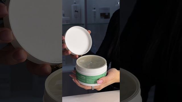 Новинка!Домашняя линия MBProfessional. Скраб