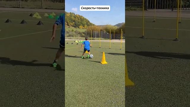 Скорость+техника / Speed+technique
