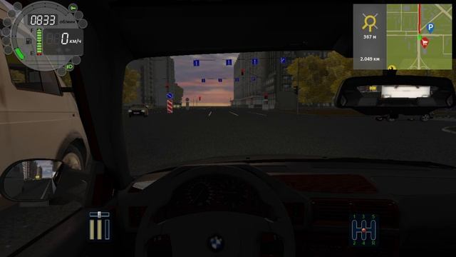 152) CCD 4.134 км Бетонная - Яблочная 2.110 км... [ДТП Летняя - Березовая] BMW M5 ALPINA (E34)