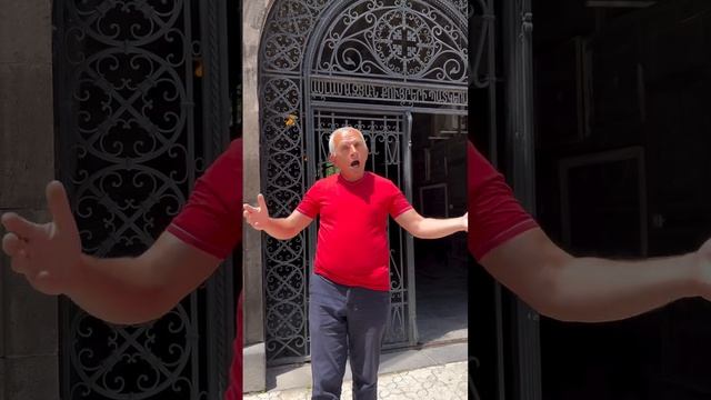 Գյումրի գալու համար հարգելի պատճառ
