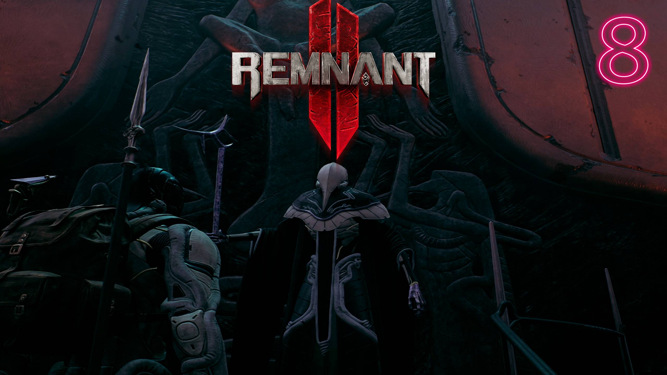 ПОДЗЕМЕЛЬЯ ► Remnant II №8