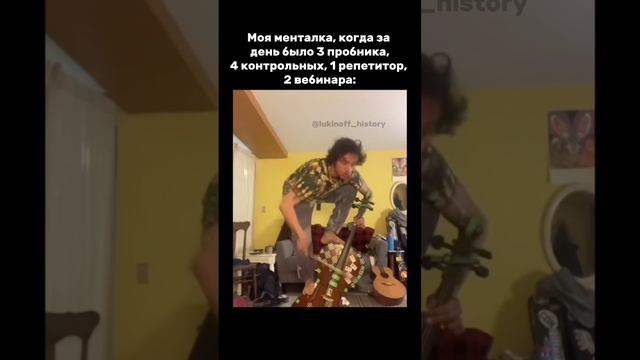 Я - Паша Лукин, готовлю к ЕГЭ по истории более 7 лет, эксперт ЕГЭ, преподаю в ВУЗе, подписывайся 🫶