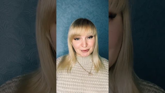 Женственность