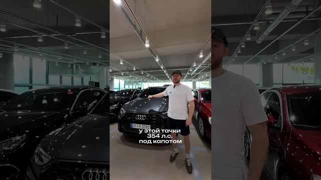 Сколько стоит Audi SQ5? #александравтознахаръ
