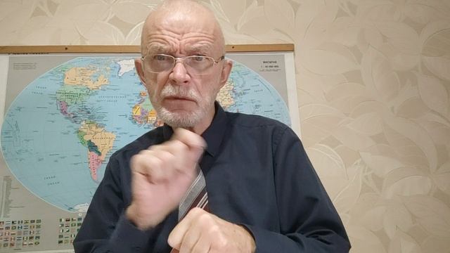 08.11.2024. Важные новости в мире