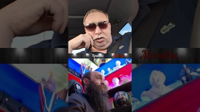 🔥😎Как бы Ламантин ни пыжился, всё равно обгадится.😎🔥