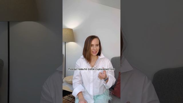 Узнай себя лучше после теста. Оптимист или…? #психология #семейныйпсихолог #психолог