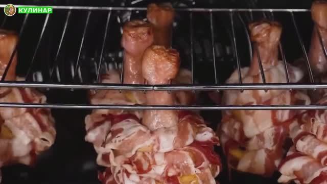 Необычные куриные ножки с беконом в духовке
