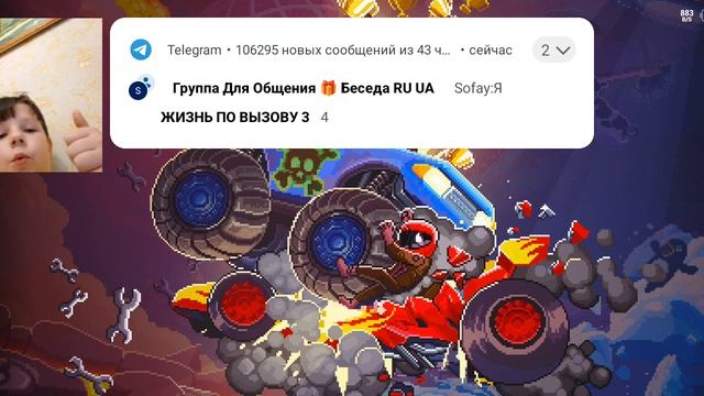 Drive ahead.mp4