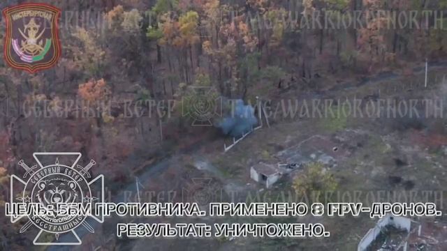 Уничтожение американского бронеавтомобиля HMMWV возле села Малые Проходы на Харьковском направлении