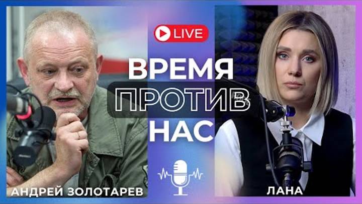 КУРСК - ВСЕ? У ТРАМПА НИЧЕГО НЕ ЗАБЫТО!