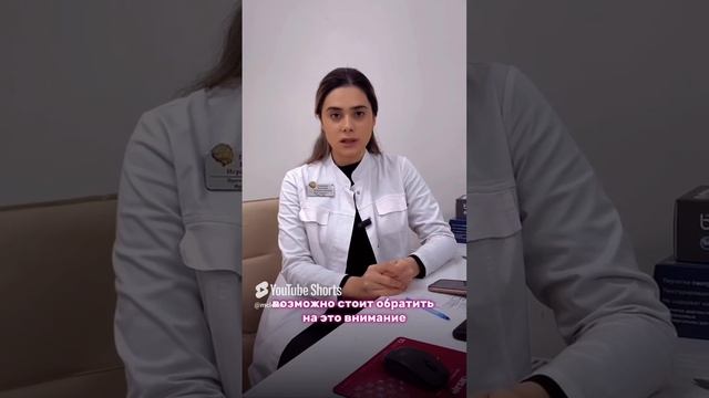 Мир стал серым_ Чувствуете пустоту_