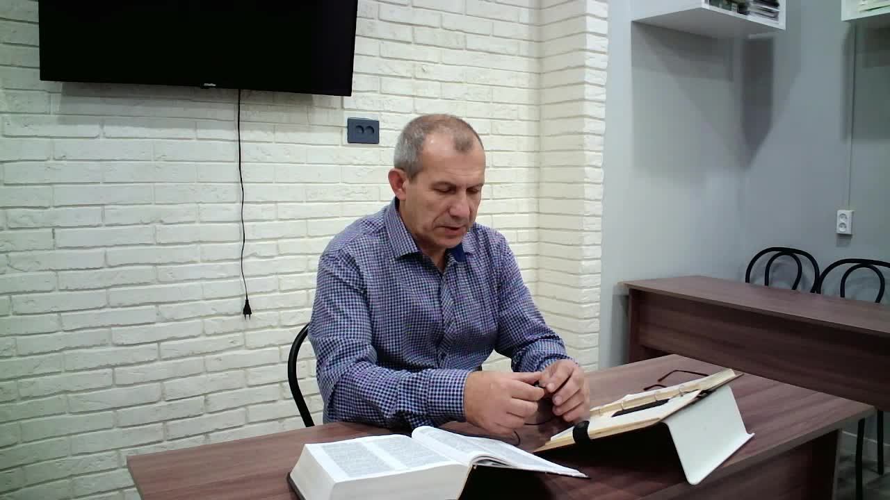 Встреча Субботы