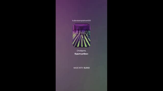 Владимир Маяковский — Отношение к барышне (Remix)
