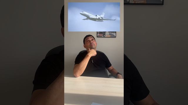 Когда немного задумался.
