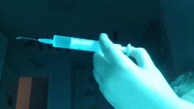 субстанция