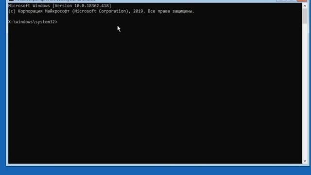 Восстановление реестра Windows с помощью папки Regback.