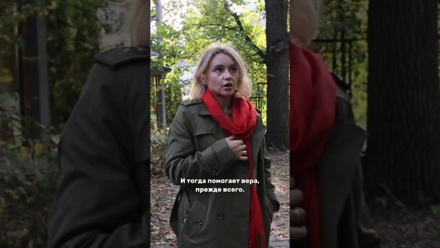 Девушка с онкологией: «Чувствуешь себя овощем»