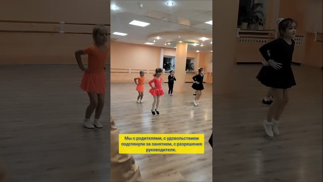 Маруся на танцах 🙂
