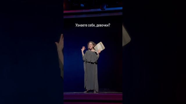 Мы не умеем говорить прямо, мы говорим эмоциями, а мужчине важно уметь отделять эмоции от сути