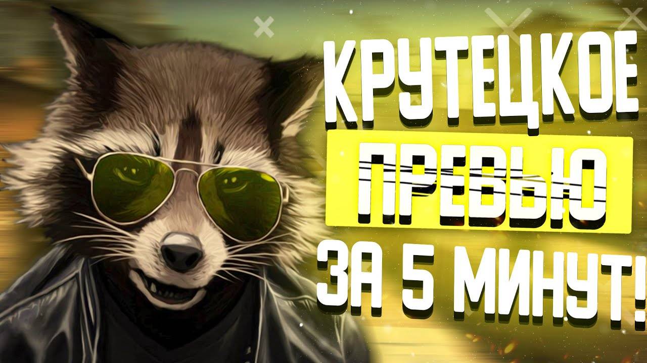 чел теперь боландер