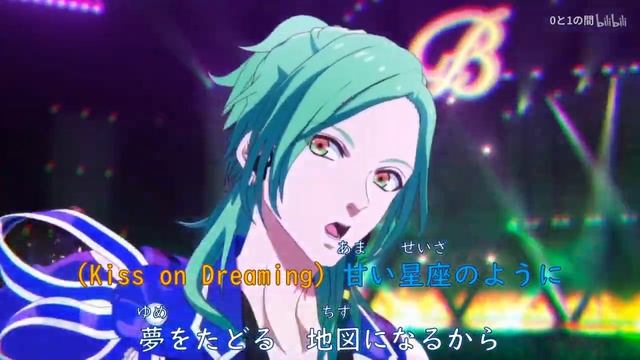 B project - MooNs - Brand New Star lyrics - Bプロ カラオケ
