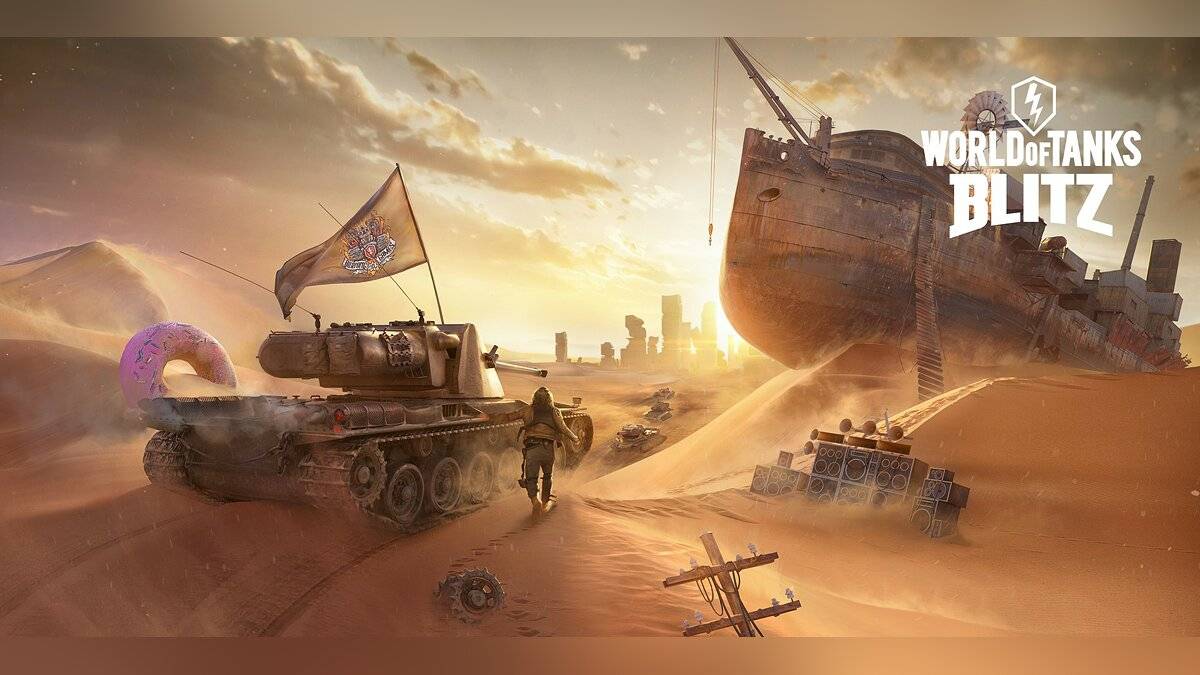 Tanks Blitz
