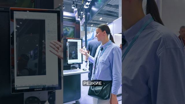 Кантонская выставка в Гуанчжоу, Китай, 2024