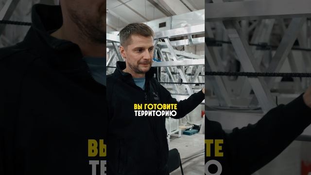 Принтер для стройки зданий