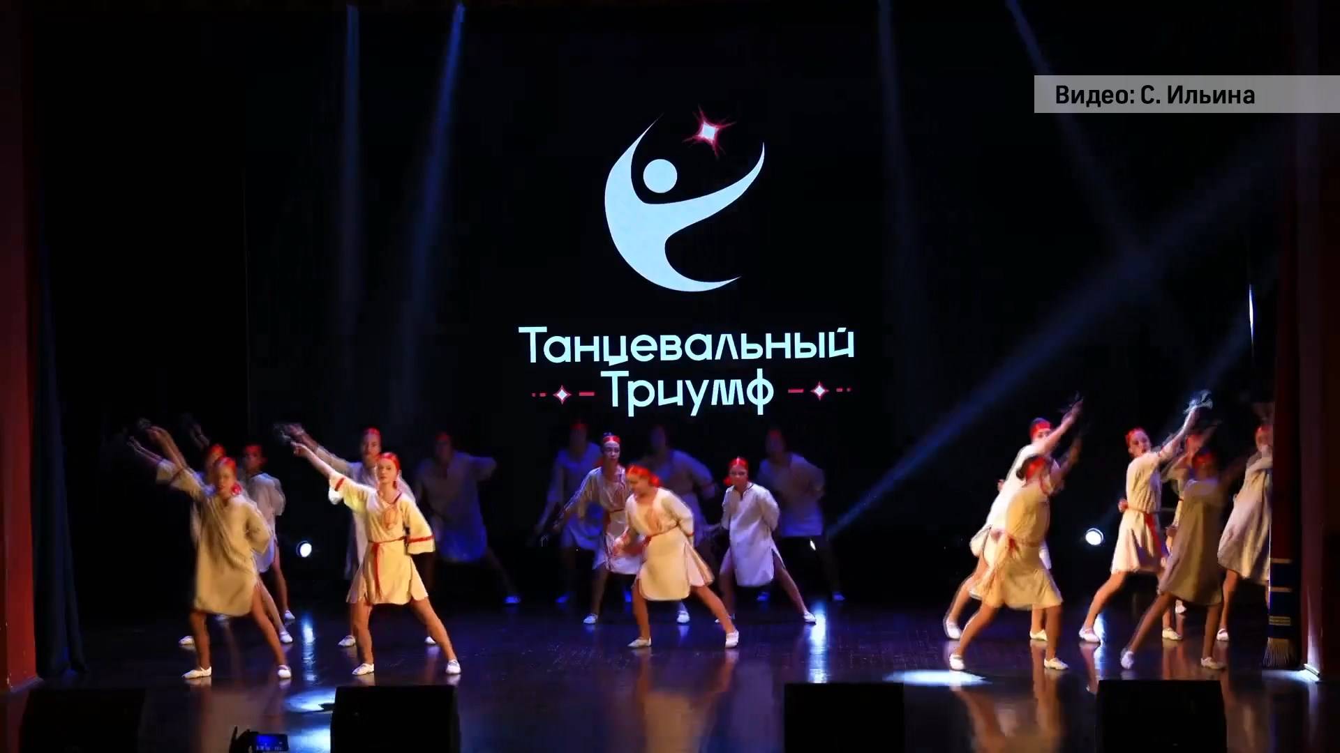 Воспитанницы танцевального коллектива «Диво» стали лауреатами всероссийского конкурса