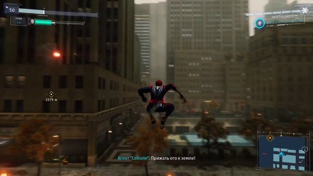 Прохождение Spider-Man 19 часть