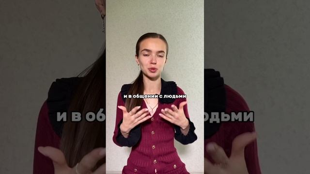 Запрещает вести соц.сети жене