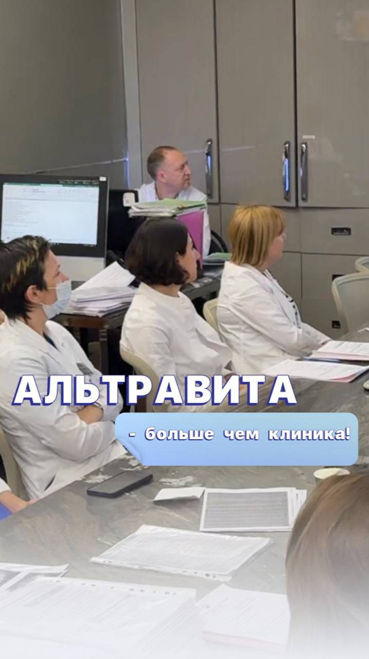 Мы создаем комфорт и заботимся о каждом пациенте, как о родном человеке🫂🤍