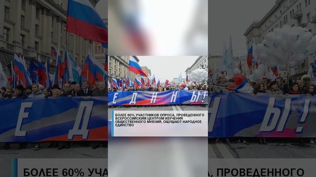 #россия #россияудивляет #россия2  #россия2024 #россиявперёд #россиямать#россия