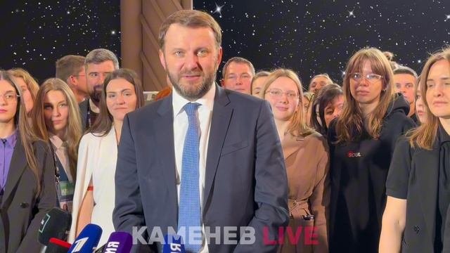 Первые итоги международного симпозиума