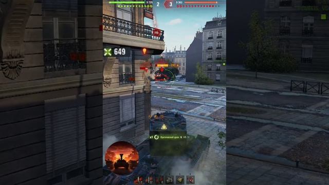 Был Квас, да погас💯😱 #like #wotgameplay #worldoftanks #wot #миртанков #рек