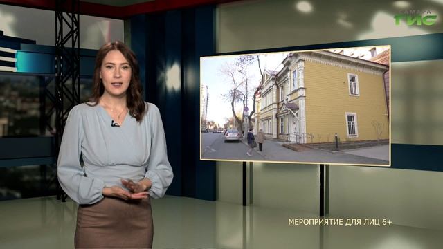 Экскурсия "Жизнь и творчество Алексея Толстого", спектакль "Золотой ключик" / "Афиша" от 08.11.2024