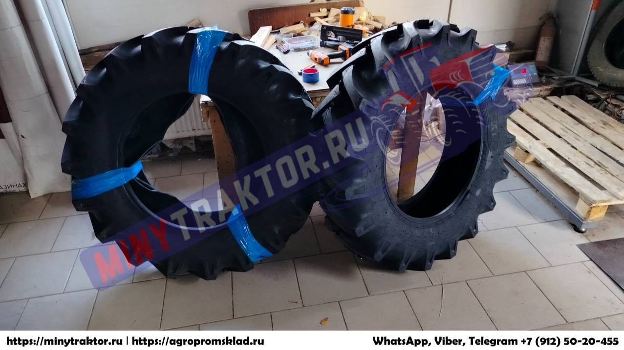 Покрышки 9.5-22 BKT Белореченск, 7-14 Alliance Уфа, 6.50/80-13 Petlas Москва, 6.50/80-12 Ozka Братск
