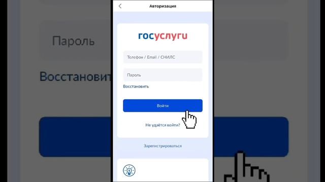 Федеральная налоговая служба