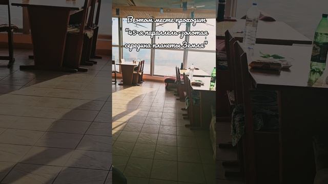 Крым.Гора Клеменьева.Парящие полёты на параплане.Готовы летать?Сколько стоит научиться?Скоро узнаем