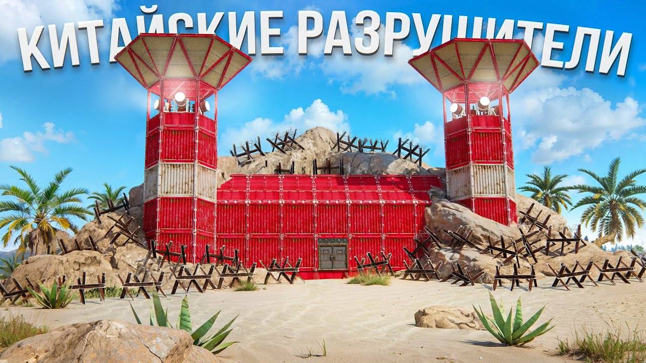 (HumenBrain)ИСТОРИЯ ВОЙНЫ С ЗАГАДОЧНОЙ КОМАНДОЙ ЮТУБЕРОВ в Rust/Раст