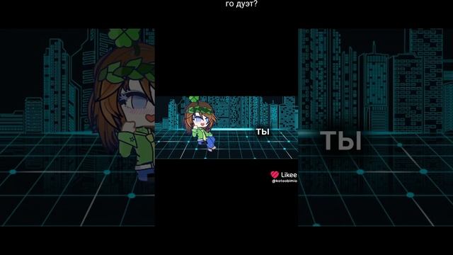 как я пою