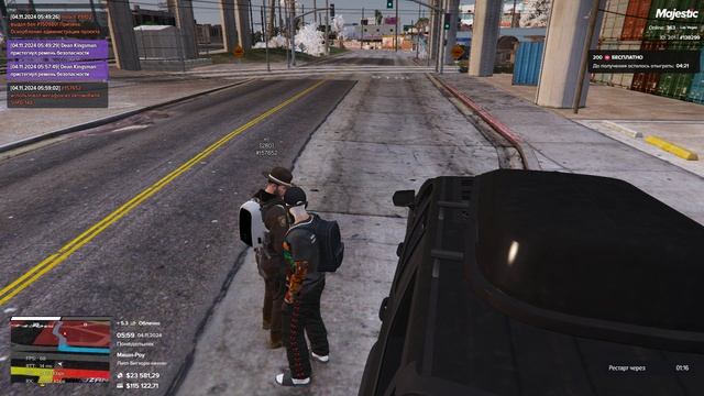 Grand Theft Auto V - РПшечка