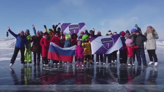 Путешествие на Байкал вместе с Академией спорта - 2021