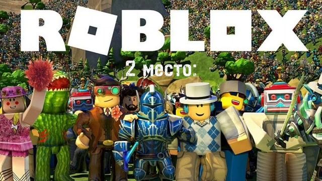 ТОП 5 моих любимых игр