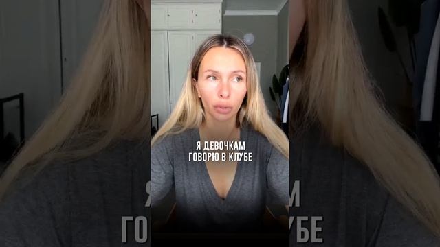 Как часто нужен массаж лица?