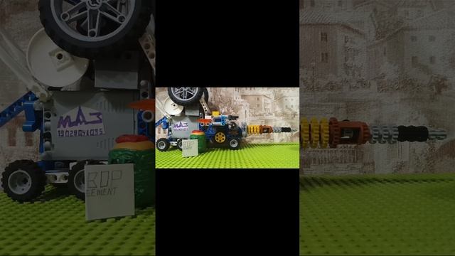 ПОЧИНКА