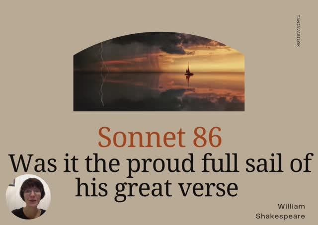 Sonnet 86 Shakespeare па-беларуску