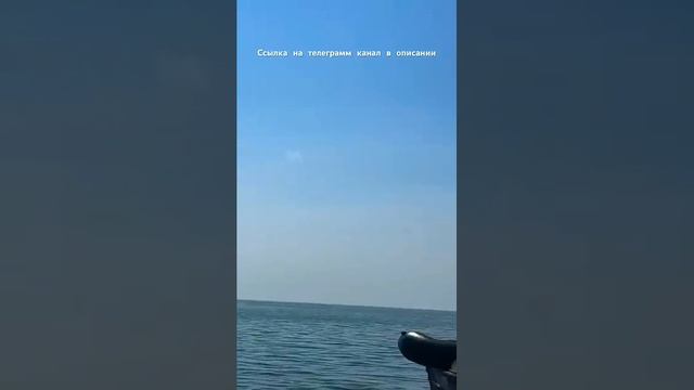 К Каклам полетели! Красивые кадры пролета двух крылатых ракет «Калибр».👍👍👍